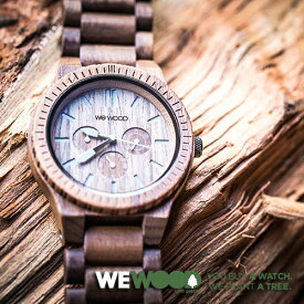 WEWOOD ウィーウッド 木製腕時計『KAPPA』 全9種 / ウッド アナログウォッチ メンズ 腕時計 木の時計 生活防水 電池式 サイズ調整 人気ブランドウォッチ ナチュラル 軽い 天然素材 イタリア ブランド 個性的 お洒落 ギフト お祝い ラッピング ニクソン