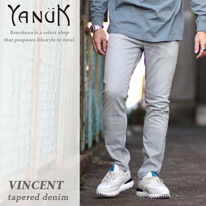 楽天市場】YANUK ヤヌーク テーパードグレーパンツ 57231011 (OHZ 