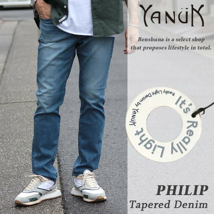 楽天市場】YANUK ヤヌーク テーパードデニム 57232002 (ADB) エアリー 