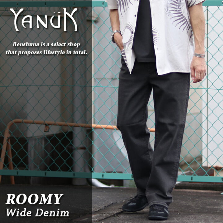 楽天市場】YANUK ヤヌーク ワイドストレートデニム ROOMY ルーミー 