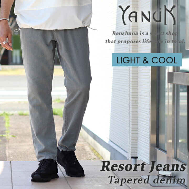 楽天市場】【LA発 岡山デニム】 YANUK ヤヌーク 夏用 リゾートジーンズ 