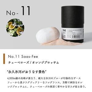 THE �U �o�X�{�� (���) THE Fragrance Bath Bomb & Bath �j���ɐl�C�̍��� ������ �M�t�g�{�b�N�X �u�����h ���� ���O�W���A���[ ������ �Y�_ �A���} ������ ���蕨 ���̓� ��̓� �a���� ���j�� ����