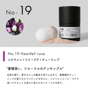 THE U oX{ () THE Fragrance Bath Bomb & Bath jɐlC̍  Mtg{bNX uh  OWA[  Y_ A}  蕨 ̓ ̓ a j 