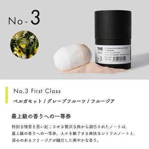 THE U oX{ () THE Fragrance Bath Bomb & Bath jɐlC̍  Mtg{bNX uh  OWA[  Y_ A}  蕨 ̓ ̓ a j 