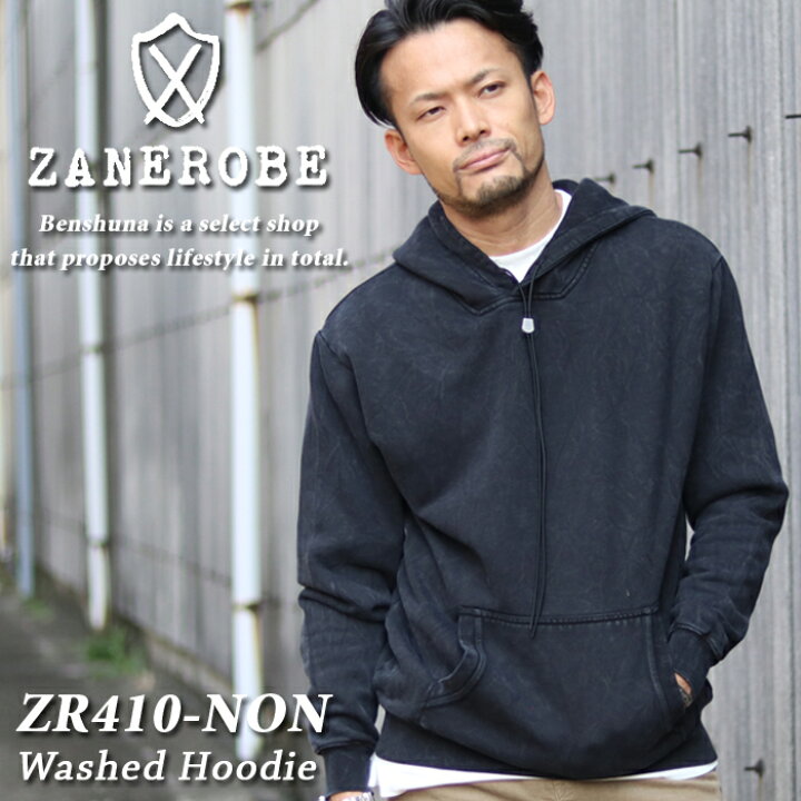 楽天市場 Zanerobe ゼインローブ 裏起毛プルオーバーパーカー Lowgo Hood Sweat Zr410 Non 秋冬メンズ ゼンローブ ゼインローブ フーディー インポートブランド 輸入 黒 モノトーン ブランド ヴィンテージ プルオーバーパーカー お洒落 大人 トレンド 最新 新作 楽天市場 Zanerobe ゼインローブ 裏起毛プルオーバーパーカー Lowgo Hood Sweat Zr410 Non 秋冬メンズ ゼンローブ ゼインローブ フーディー インポートブランド 輸入 黒 モノトーン ブランド ヴィンテージ プルオーバーパーカー お洒落 大人 トレンド 最新 新作