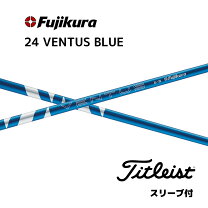 楽天市場】ventus blue タイトリストの通販