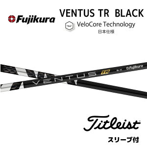 ySpecialN[|sz VENTUS TR BLACK {dl xRA ^CgXg X[ut Vtg tWN Vtg ventus tr black x^X TR ubN GT TSR TSi TS 917 915 bend_ xh_ I