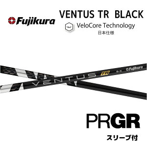 ySpecialN[|sz VENTUS TR BLACK {dl xRA vMA PRGR X[ut Vtg tWN ventus tr black x^X TR ubN Vtg RS JUST RS F RS D RS bend_ xh_ IC