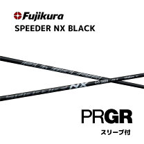 楽天市場】speeder nx blackの通販
