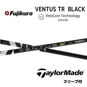 ySpecialN[|sz VENTUS TR BLACK {dl xRA e[[Ch X[ut Vtg tWN Vtg ventus tr black x^X TR ubN Qi35 Qi10 o[i[~j XeX SIM M6 bend_