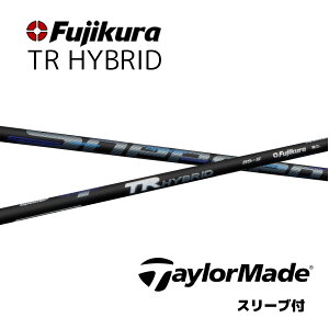 yUTpzTR HYBRID {dl e[[Ch UT X[ut Vtg tWN Vtg tr hybrid TR nCubh [eBeB Qi35 Qi10 cA[ XeX2 vX bend_ bendFUKUOKA IC_