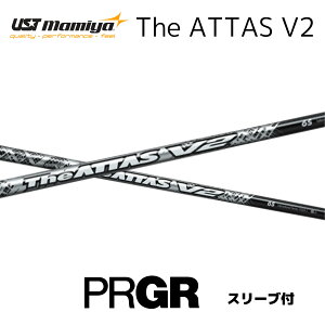 The ATTAS V2 {dl vMA PRGR X[ut Vtg UST }~ UST Mamiya the attas v2 WEAb^X V2 Vtg RS JUST RS F RS D RS bend_ xh_ IC_