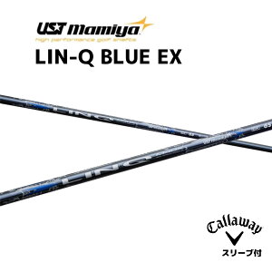 LIN-Q BLUE EX {dl LEFC X[ut Vtg UST }~ UST Mamiya Vtg lin-q blue ex N u[ EX G[g p_C AiX[N p_C [OST GsbN bend_ bend I