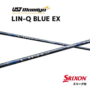 LIN-Q BLUE EX {dl XN\ X[ut Vtg UST }~ UST Mamiya lin-q blue ex N u[ EX Vtg ZXi ZX MkII ZX XXIO X [NVI X bend_ bendFUKUOKA IC_