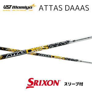 ATTAS DAAAS {dl XN\ X[ut Vtg UST }~ UST Mamiya attas daaas Ab^X _[X Vtg ZXi ZX MkII ZX XXIO X [NVI X bend_ bendFUKUOKA IC_