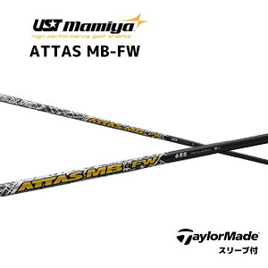 FWp ATTAS MB FW {dl e[[Ch FW X[ut Vtg UST }~ UST Mamiya Vtg attas mb fw Ab^X MB FW tFAEFCEbh Qi35 Qi10 cA[ o[i[~j XeX2 vX bend_ 