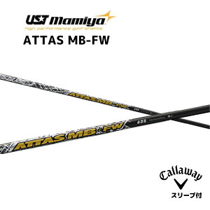 FWp ATTAS MB FW {dl LEFC FW X[ut Vtg UST }~ UST Mamiya Vtg attas mb fw Ab^X MB FW tFAEFCEbh G[g p_C AiX[N p_C [OST bend