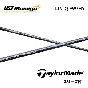 FWp LIN-Q EX FW {dl e[[Ch FW X[ut Vtg UST }~ UST Mamiya Vtg lin-q ex fw N EX FW tFAEFCEbh Qi35 Qi10 cA[ o[i[~j XeX2 vX bend_ ben