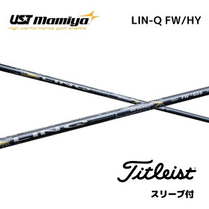 FWp LIN-Q EX FW {dl ^CgXg FW X[ut Vtg UST }~ UST Mamiya Vtg lin-q ex fw N EX FW tFAEFCEbh GT TSR TSi TS bend_ xh_ IC_