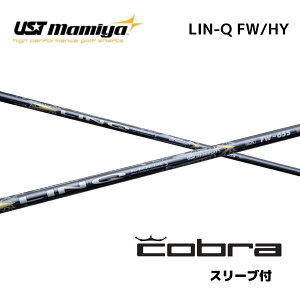 FWp LIN-Q EX FW {dl Ru cobra X[ut Vtg UST }~ UST Mamiya FW lin-q ex fw N EX FW tFAEFCEbh Vtg DS-ADAPT DARKSPEED AEROJET LTDx bend_ xh_ IC_