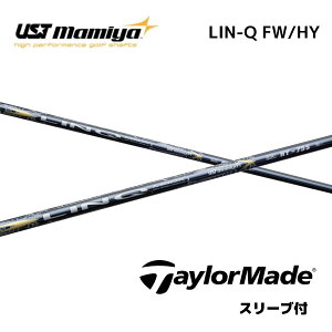 yUTpzLIN-Q EX HY {dl e[[Ch UT X[ut Vtg UST }~ UST Mamiya Vtg lin-q ex hy N EX HY [eBeB Qi35 Qi10 cA[ XeX2 vX bend_ bendFUKUOKA I