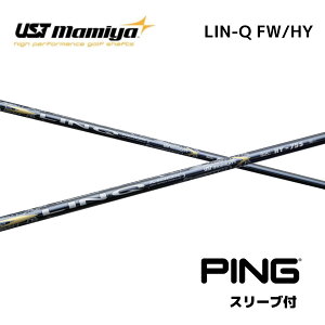 yUTpz LIN-Q EX HY {dl s PING UT X[ut Vtg UST }~ UST Mamiya Vtg lin-q ex hy N EX HY [eBeB G440 G430 G425 G410 bend_ xh_ IC_