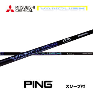 VANQUISH ���{�d�l �s�� PING �X���[�u�t �V���t�g �O�H�P�~�J�� �V���t�g vanquish ���@���L�b�V�� G440 G430 10K G425 G410 bend�_�� bendFUKUOKA �I�����C���_��