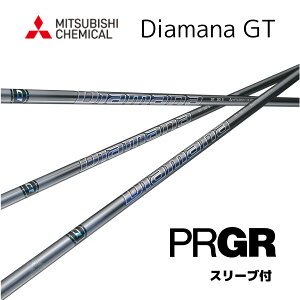 Diamana GT {dl vMA PRGR X[ut Vtg OHP~J diamana gt fBA}i GT Vtg RS JUST RS F RS D RS bend_ xh_ IC_