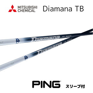 Diamana TB {dl s PING X[ut Vtg OHP~J Vtg diamana tb fBA}i TB G440 G430 10K G425 G410 bend_ bendFUKUOKA IC_