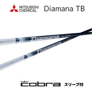 Diamana TB {dl Ru cobra X[ut Vtg OHP~J diamana tb fBA}i TB Vtg DS-ADAPT DARKSPEED AEROJET LTDx bend_ xh_ IC_