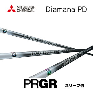 Diamana PD {dl vMA PRGR X[ut Vtg OHP~J diamana pd fBA}i PD Vtg RS JUST RS F RS D RS bend_ xh_ IC_