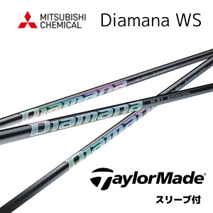 Diamana WS {dl e[[Ch X[ut Vtg OHP~J Vtg diamana ws fBA}i WS Qi35 Qi10 o[i[~j XeX2 SIM M6 M5 bend_ bendFUKUOKA IC_
