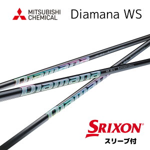 Diamana WS {dl XN\ X[ut Vtg OHP~J diamana ws fBA}i WS Vtg ZXi ZX MkII ZX XXIO X [NVI X bend_ bendFUKUOKA IC_