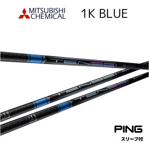 TENSEI Pro Blue 1K {dl s PING X[ut Vtg OHP~J Vtg tensei pro blue 1k eZC v u[ 1K G440 G430 10K G425 G410 bend_ bendFUKUOKA IC_