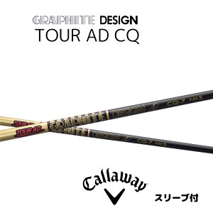 y2000~offN[|sz TOUR AD CQ {dl LEFC X[ut Vtg Ot@CgfUC Vtg tour ad cq cA[ AD CQ G[g p_C AiX[N p_C [OST G