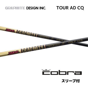 y2000~offN[|sz TOUR AD CQ {dl Ru cobra X[ut Vtg Ot@CgfUC tour ad cq cA[ AD CQ Vtg DARKSPEED AEROJET LTDx bend_ xh_ IC_