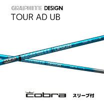 楽天市場】tour ad ubの通販