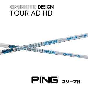 y2000~offN[|sz TOUR AD HD {dl s PING X[ut Vtg Ot@CgfUC Vtg tour ad hd cA[ AD HD G440 G430 G425 G410 bend_ bendFUKUOKA IC_