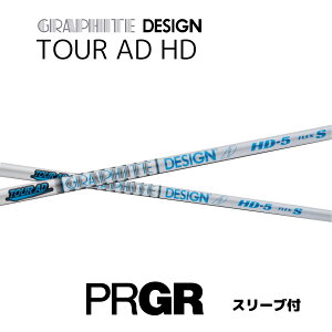 y2000~offN[|sz TOUR AD HD {dl vMA PRGR X[ut Vtg Ot@CgfUC tour ad hd cA[ AD HD Vtg RS JUST RS F RS D RS bend_ xh_ IC_