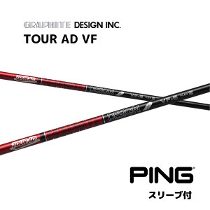 TOUR AD VF {dl s PING X[ut Vtg Ot@CgfUC Vtg tour ad vf cA[ AD VF G440 G430 G425 G410 bend_ bendFUKUOKA IC_