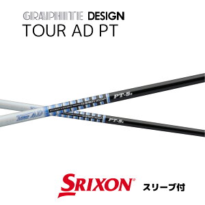y2000~offN[|sz TOUR AD PT {dl XN\ X[ut Vtg Ot@CgfUC tour ad pt cA[ AD PT Vtg ZXi ZX MkII ZX XXIO X [NVI X bend_ bendFUKUOKA IC_