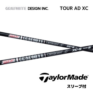 y2000~offN[|sz TOUR AD XC {dl e[[Ch X[ut Vtg Ot@CgfUC Vtg tour ad xc cA[ AD XC Qi35 Qi10 o[i[~j XeX2 SIM M6 M5 bend_ bendFUKU