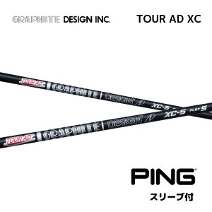 y2000~offN[|sz TOUR AD XC {dl s PING X[ut Vtg Ot@CgfUC Vtg tour ad xc cA[ AD XC G440 G430 G425 G410 bend_ bendFUKUOKA IC_