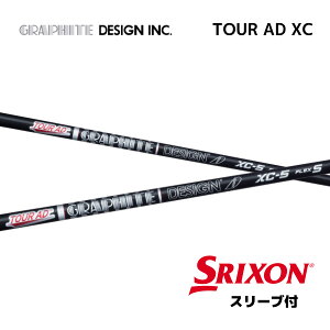 y2000~offN[|sz TOUR AD XC {dl XN\ X[ut Vtg Ot@CgfUC tour ad xc cA[ AD XC Vtg ZXi ZX MkII ZX XXIO X [NVI X bend_ bendFUKUOKA IC_