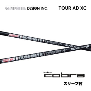 y2000~offN[|sz TOUR AD XC {dl Ru cobra X[ut Vtg Ot@CgfUC tour ad xc cA[ AD XC Vtg DS-ADAPT DARKSPEED AEROJET LTDx bend_ xh_ IC_