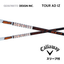 楽天市場】ツアーad iz キャロウェイの通販 