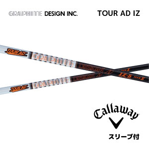 y2000~offN[|sz TOUR AD IZ {dl LEFC X[ut Vtg Ot@CgfUC Vtg tour ad iz cA[ AD IZ G[g p_C AiX[N p_C [OST G