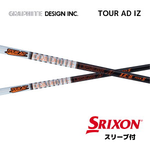 y2000~offN[|sz TOUR AD IZ {dl XN\ X[ut Vtg Ot@CgfUC tour ad iz cA[ AD IZ Vtg ZXi ZX MkII ZX XXIO X [NVI X bend_ bendFUKUOKA IC_