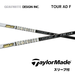 yFWpz TOUR AD F {dl e[[Ch FW X[ut Vtg Ot@CgfUC Vtg tour ad f cA[ AD F tFAEFCEbh Qi35 Qi10 cA[ o[i[~j XeX2 vX bend_