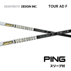 yFWpz TOUR AD F {dl s PING FW X[ut Vtg Ot@CgfUC Vtg tour ad f cA[ AD F tFAEFCEbh G440 G430 G425 G410 bend_ xh_ IC_